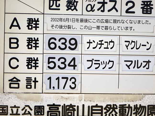 DSC00017.JPG