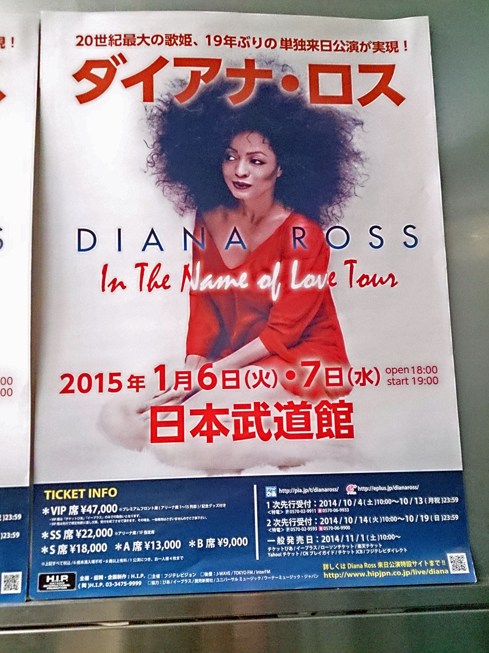 DSC_4077-1.jpg