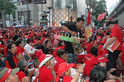 Red Shirts 19-May One year anniversary (19).jpg