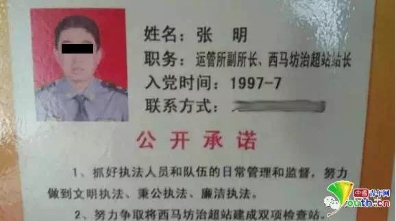shanxi1.jpg