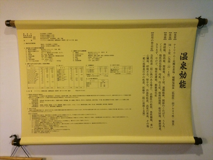 20150914 18060301.jpg