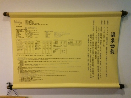 20150914 18060301.jpg