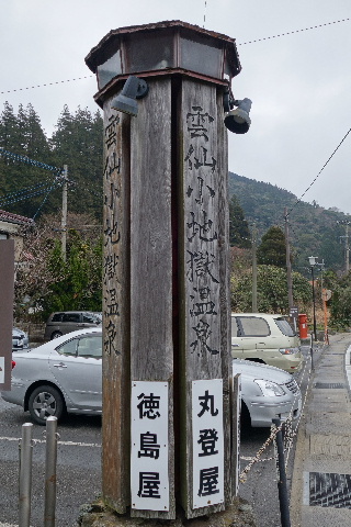 DSC02001.JPG