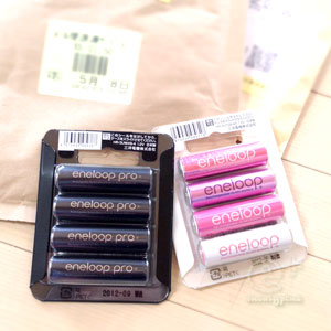 130508 エネループ プロ と ピンクのエネループ
