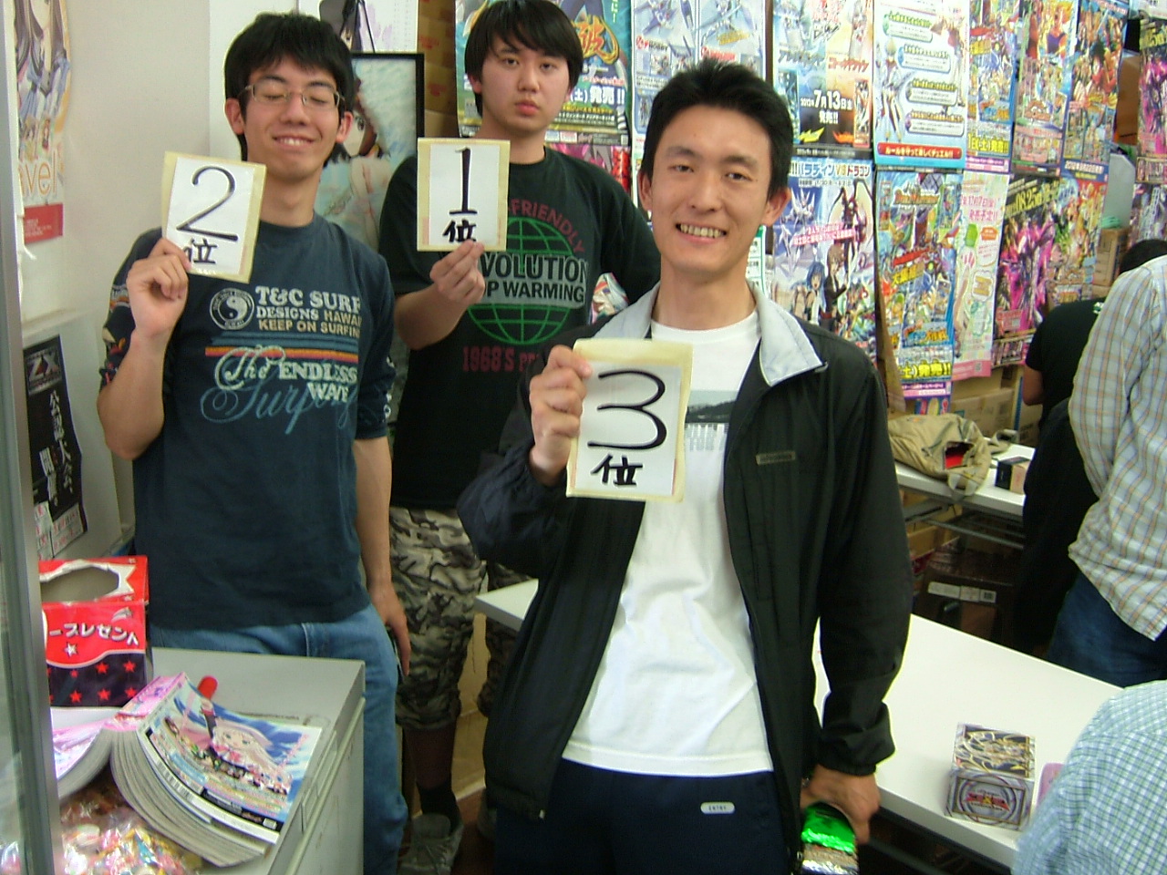 2013.05.26大会 003.jpg