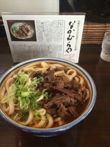 20151022 11505801.jpg