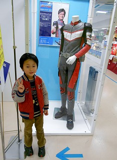 DSCN0399.jpg
