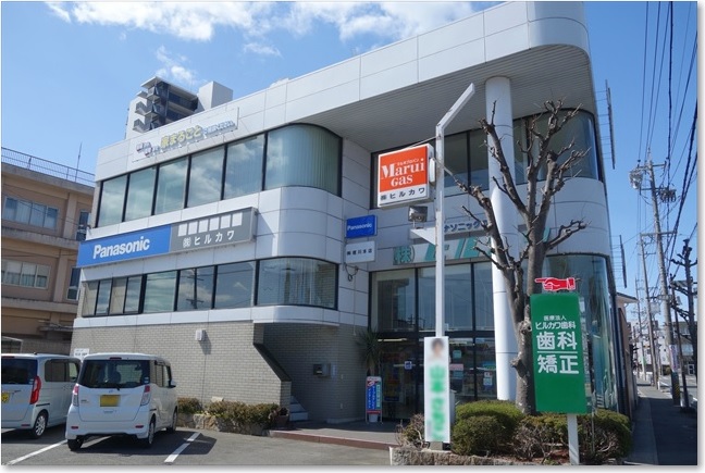 46益生駅隣のビル