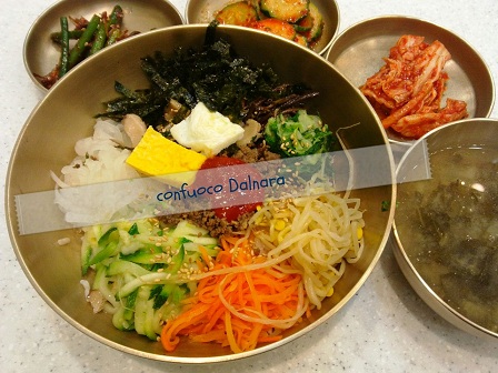 jeonju bibimbab201310.jpg