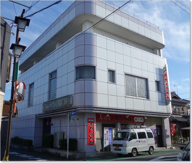 12赤ちょうちん