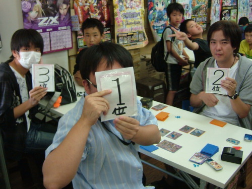 2014.10.11大会 023.jpg