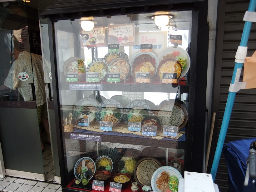そば新＠蒲田のショーケース20130819.JPG