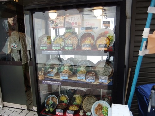そば新＠蒲田のショーケース20130819.JPG