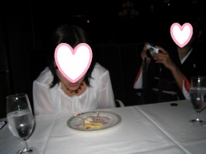 IMG_0187 (640x480) (300x225).jpg