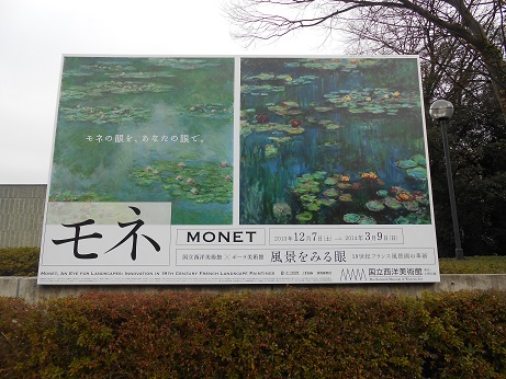DSCN7856.JPG