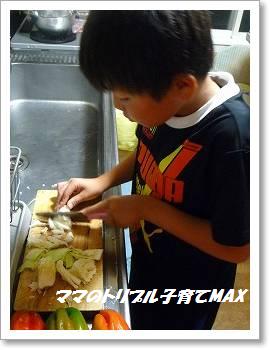 121001　お兄ちゃんお手伝い中！.jpg