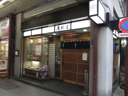 尾張屋本店＠浅草20130404.JPG