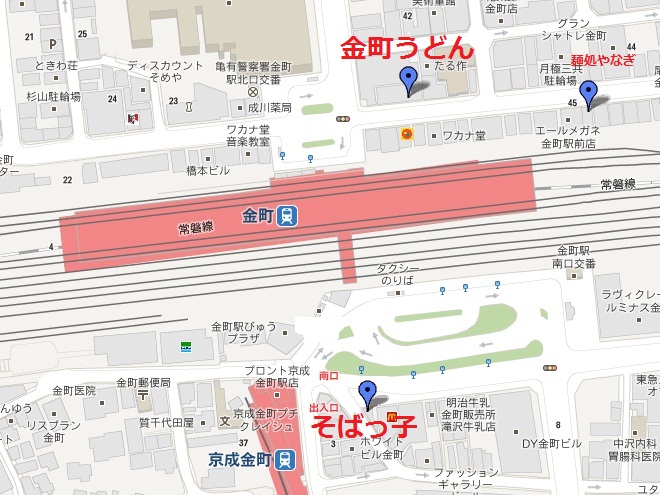 そばっ子＆金町うどん＠金町map.jpg