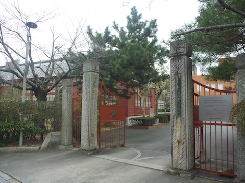 P1470844.JPG