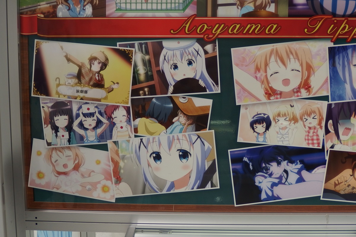 注文うさぎ (16).JPG