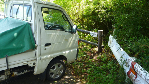 20140930 11550301.jpg