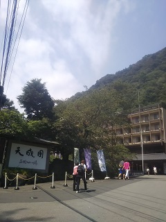01tenseien.JPG
