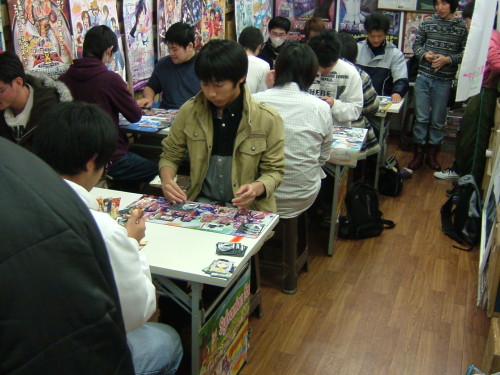 2014.01.06大会 005.jpg