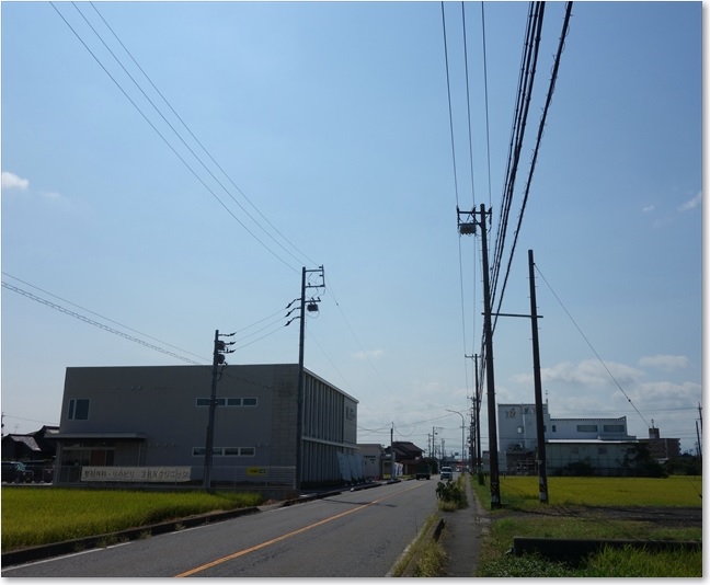 97街道に戻って