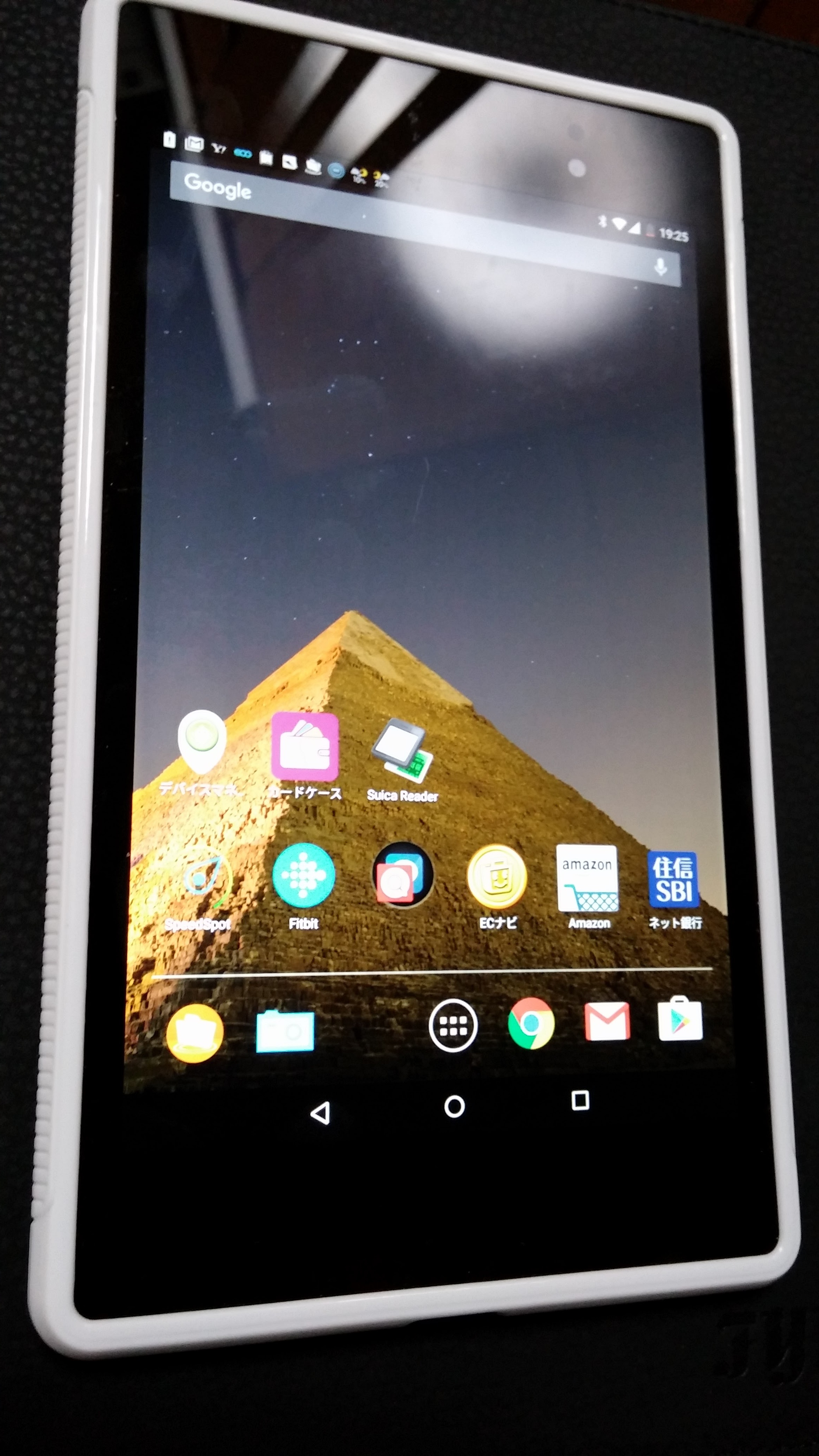 Nexus7表ｶﾊﾞｰ.jpg