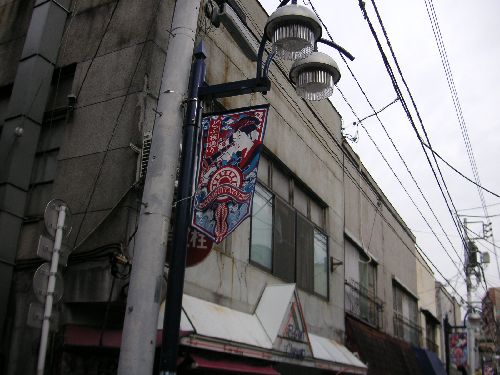 PICT0044.JPG