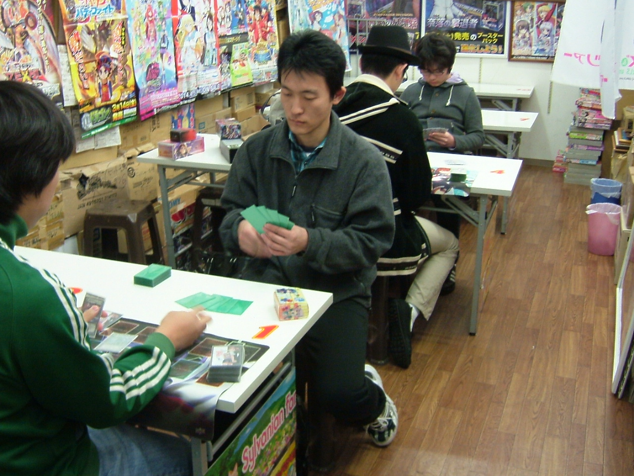 2014.02月08大会 001.jpg