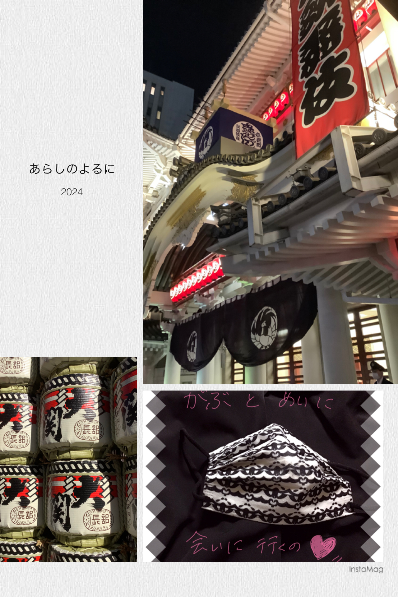 IMG_6272.jpeg