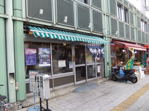 イイダヤ軒松本駅前店２