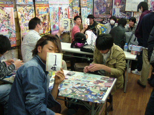 2014.03月09大会 004.jpg