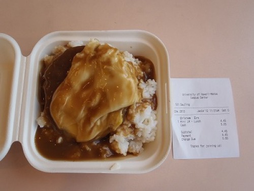 ２０１２年ハワイ 310.jpg