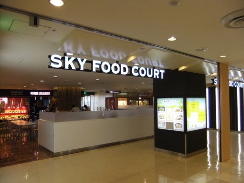 フードコート＠成田空港第1ターミナルビル１