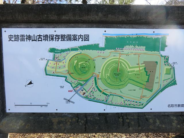 案内図.jpg