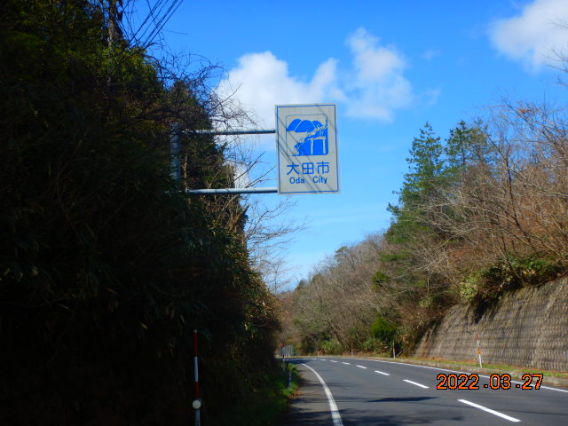 DSCN2010[1].JPG