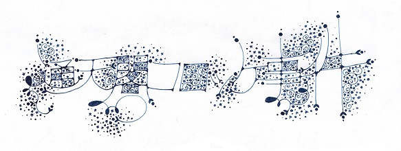 文字絵・01-02.jpg