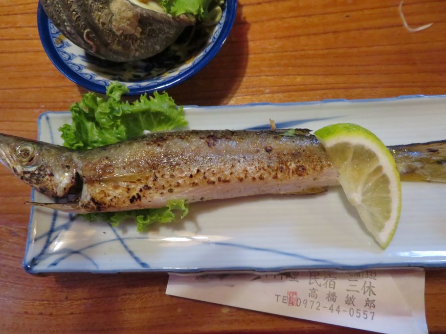 佐伯イセエビ街道 (2).jpg