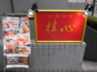 IMG_3712-1.JPG