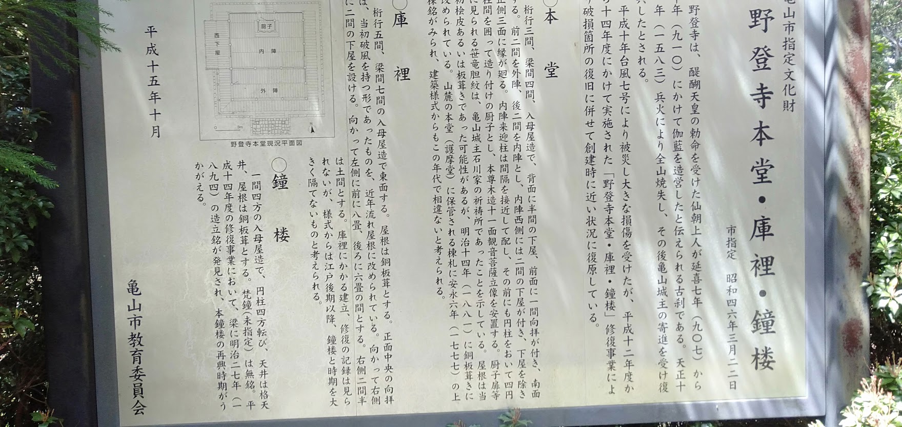 IMG20210504105950.jpg