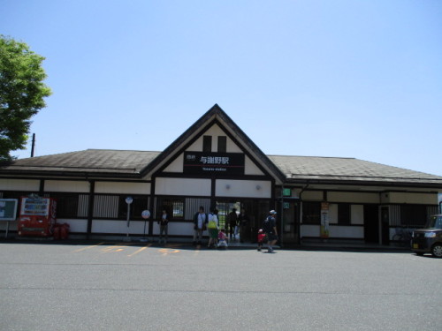 与謝野駅