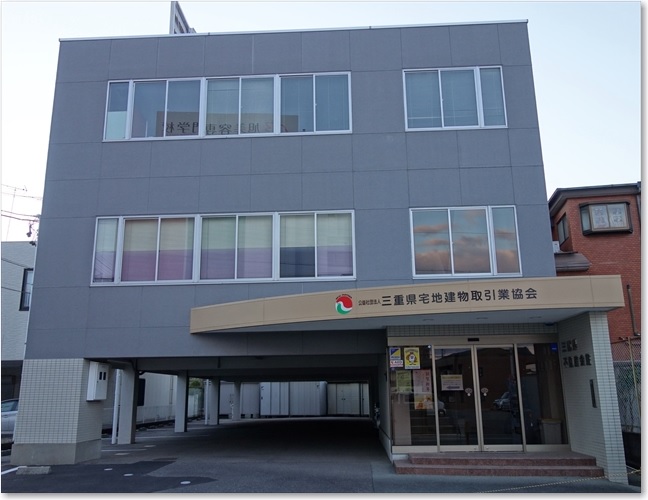 17さきほどの宅建