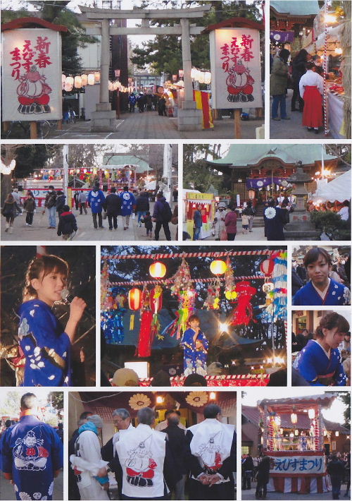 2014年1月の出来事F.JPG