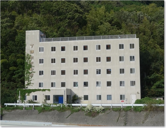 17下部ホテル寮