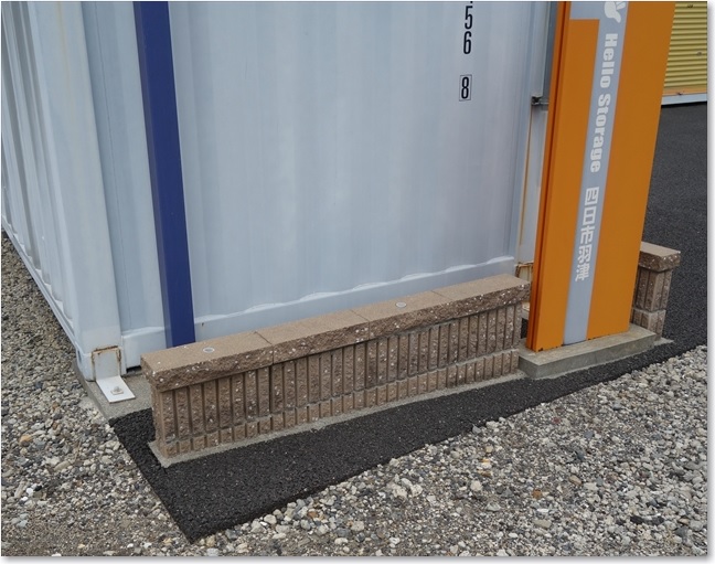 44ここでちょっと一服