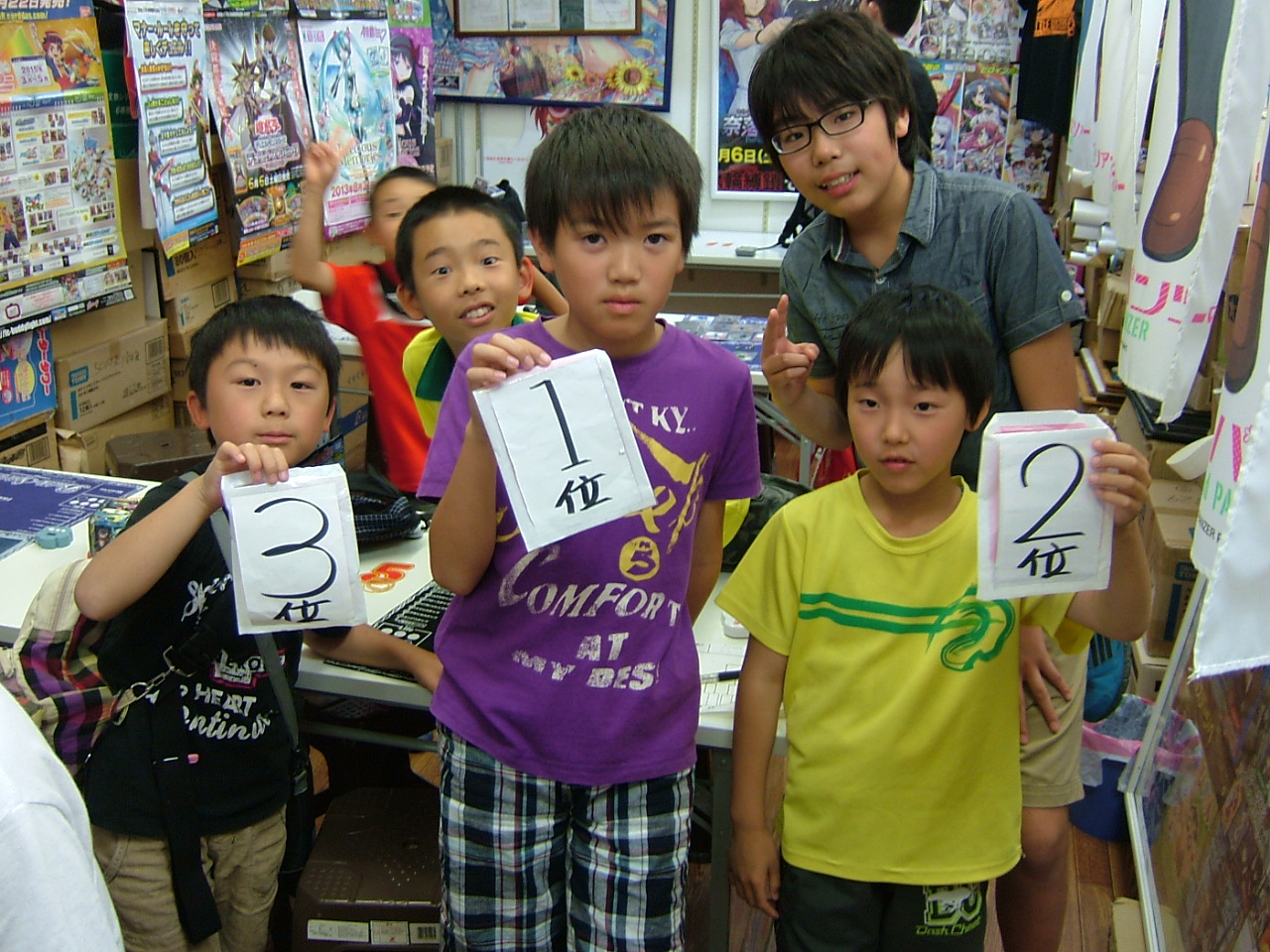 C:\fakepath\2015.05.17大会 004.jpg