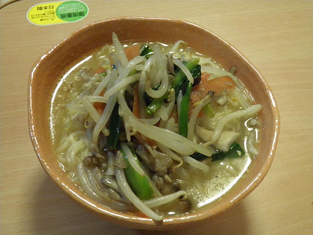 野菜ラーメン.jpg