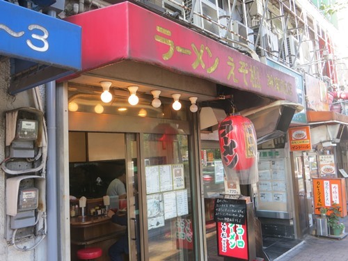 20151124_えぞ松 神楽坂店 - 外観.JPG